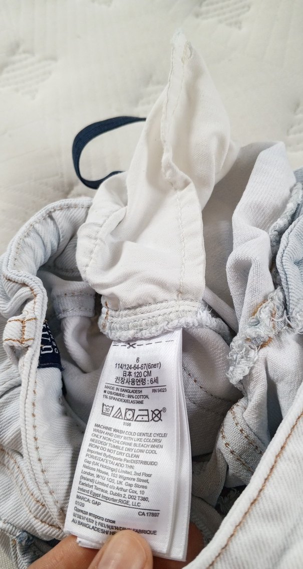 Kız Çocuk Beyaz Batik Desen Denim Şort - Görsel 4