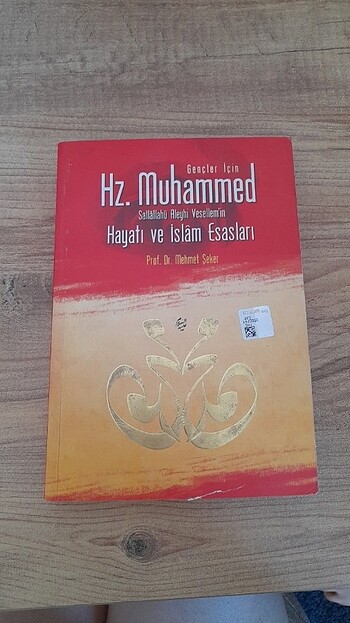 Gençler için Hz. Muhammed S.a.v Hayatı ve İslam Esaslar