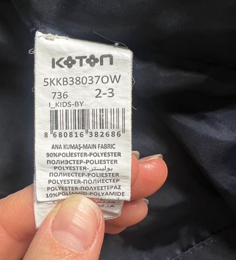 Erkek Çocuk Gri Kapüşonlu Fermuarlı Yelek - Görsel 5