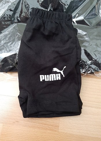 Diğer Siyah Puma Baskılı Çocuk Boxer
