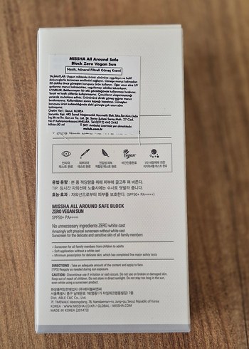 Missha Zero Vegan Güneş Koruyucu SPF50+ - Görsel 3