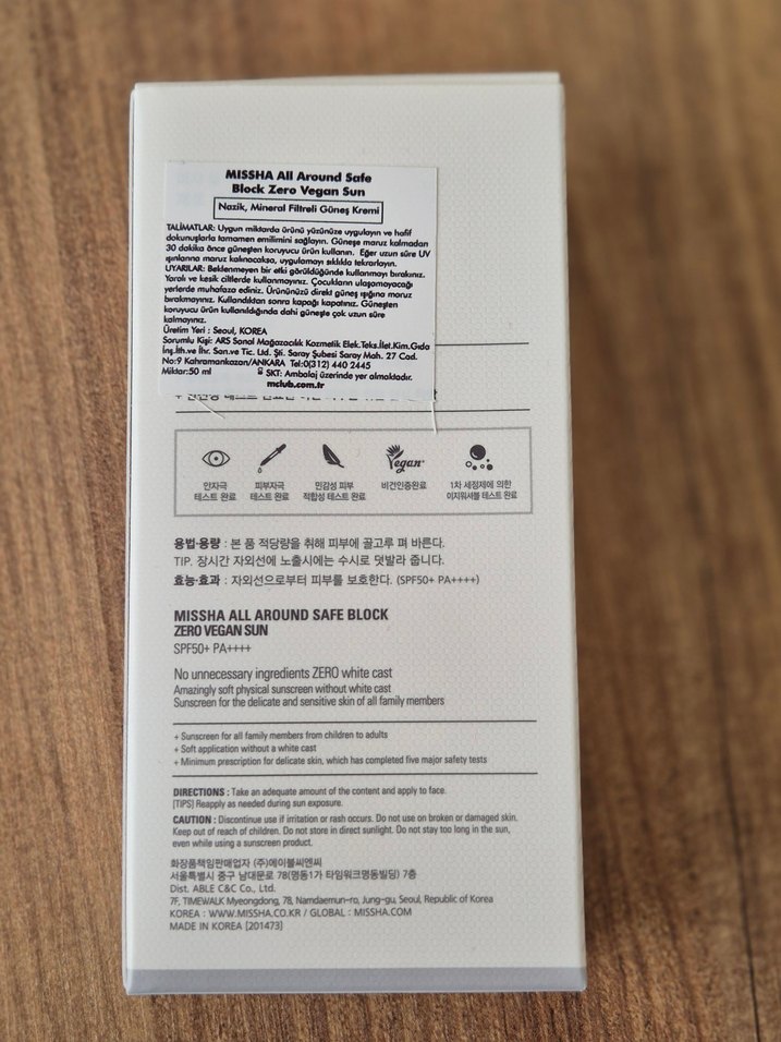 Missha Zero Vegan Güneş Koruyucu SPF50+ - Görsel 3