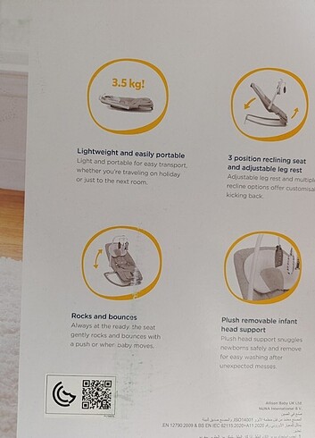 Titreşimli ve müzikli ana kucağı
