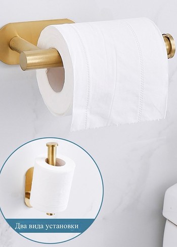 Altın Renk Mutfak Aksesuar Seti - Görsel 7