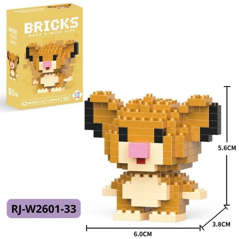 Bricks Mini Lego - Görsel 2