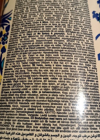 #Nemlendirici #El #Yüz #Vücut #Losyonu 750 ml - Görsel 4