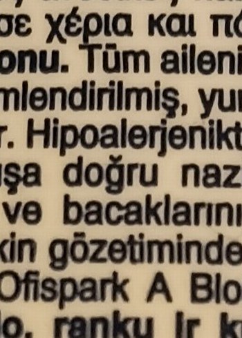 #Nemlendirici #El #Yüz #Vücut #Losyonu 750 ml - Görsel 5