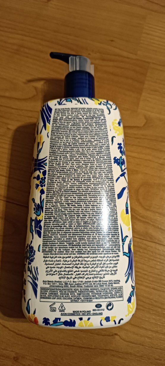 #Nemlendirici #El #Yüz #Vücut #Losyonu 750 ml - Görsel 3