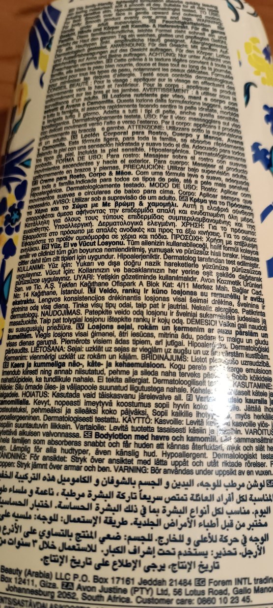 #Nemlendirici #El #Yüz #Vücut #Losyonu 750 ml - Görsel 4