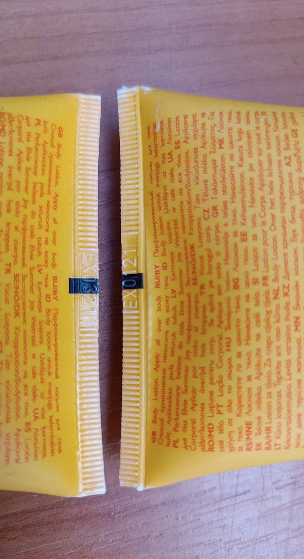 Oriflame Elvie Summer Joy Parfümlü Vücut Losyonu 150ml - Görsel 5