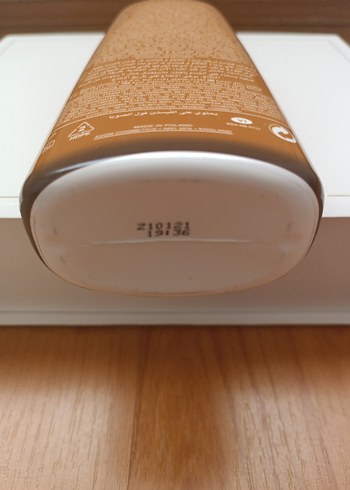 #Avon #Care #Cocoa #Butter #Vücut #Losyonu 400ml - Görsel 5