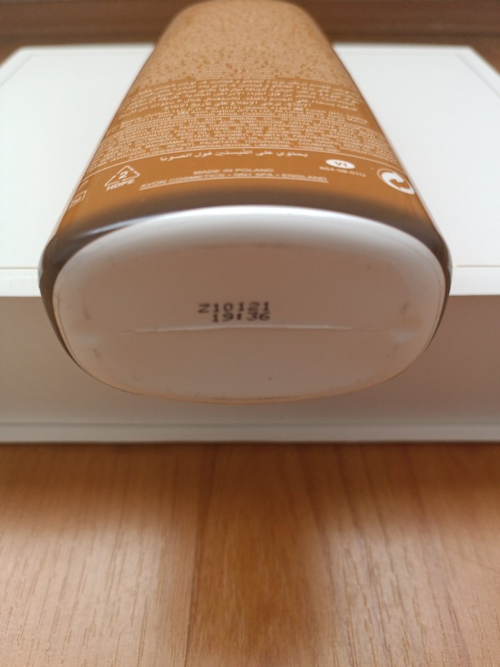 #Avon #Care #Cocoa #Butter #Vücut #Losyonu 400ml - Görsel 5