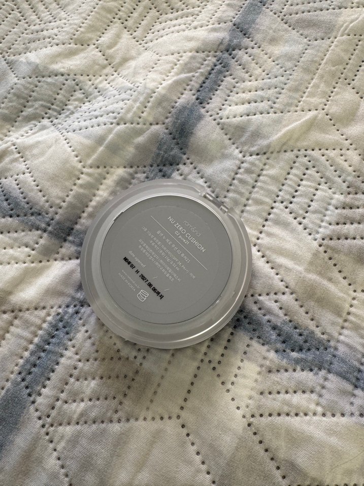 Rom&nd Cushion Fondöten - Görsel 5