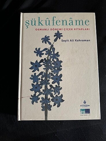 ŞÜKÛFENÂME