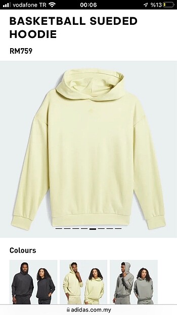 Adidas unisex polar