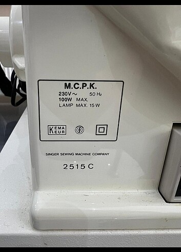 Singer 2515 C Dikiş Makinesi - Görsel 4