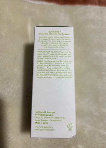 ByWishtrend Yeşil Çay & Enzim Toz Yıkama 110g - Görsel 6