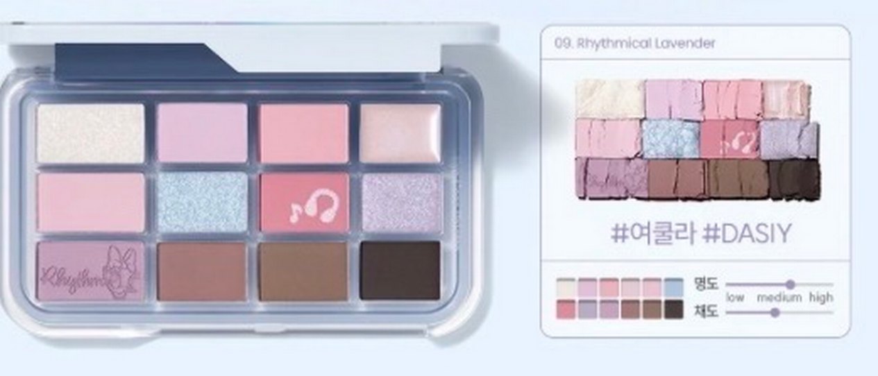 Espoir Disney edition göz farı paleti +fırça set - Görsel 3