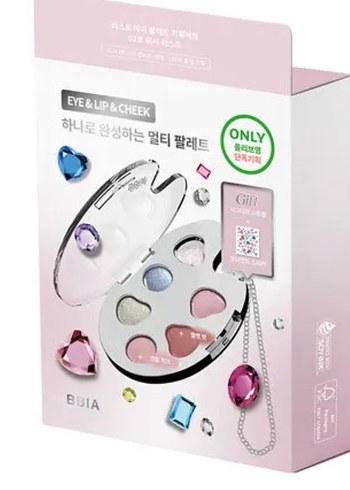 BBIA Pastel Pembe Göz Farı Paleti - Görsel 2