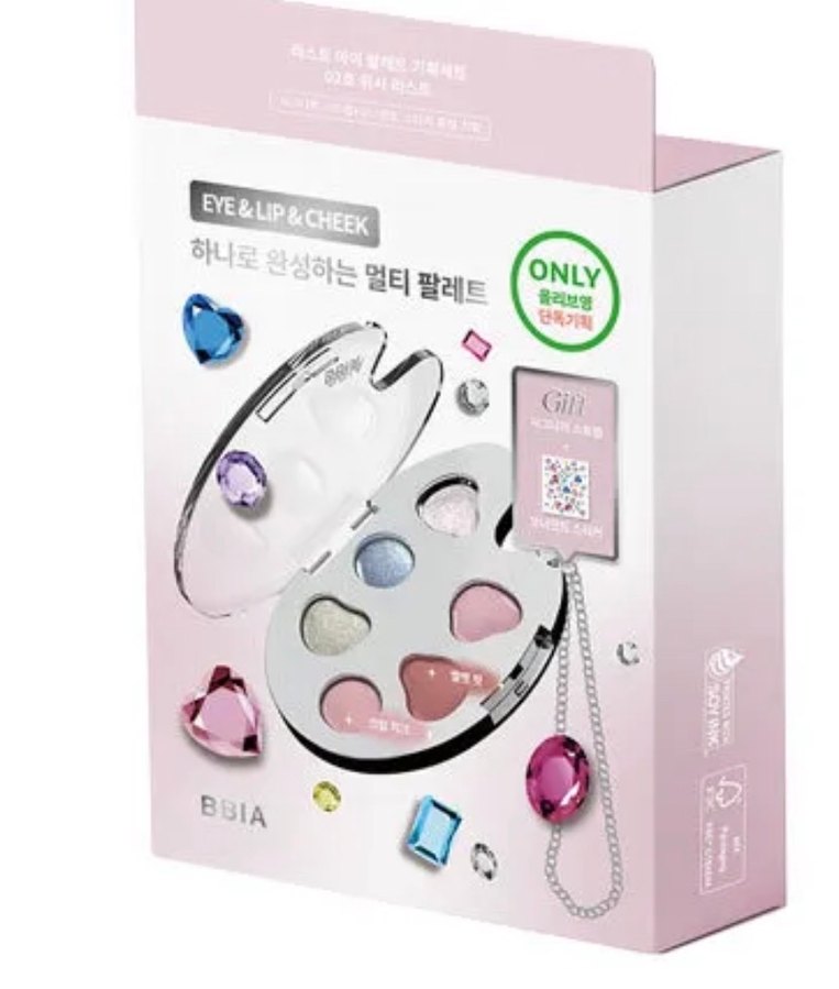 BBIA Pastel Pembe Göz Farı Paleti - Görsel 2