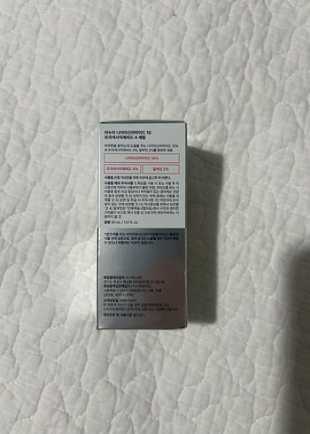 Anua Niacinamide 10+ TXA4 Anti-Aging Serumu 30ml - Görsel 4