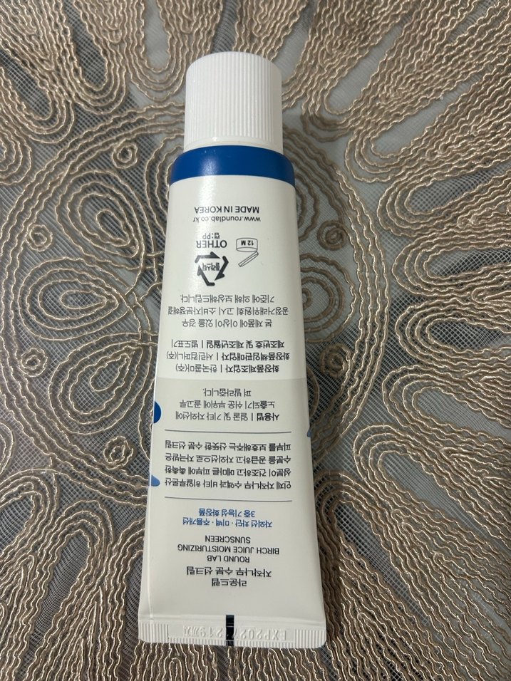 Round Lab 50 ml SPF50+ Kadın Güneş Koruyucu Krem - Görsel 5