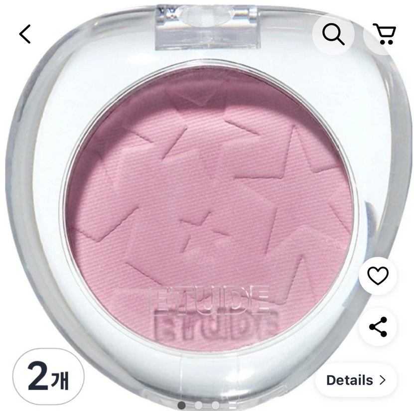 ETUDE Far - Görsel 4