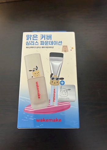 Wakemake Beyaz Sıvı Fondöten ve Mini Fırça Seti - Görsel 3