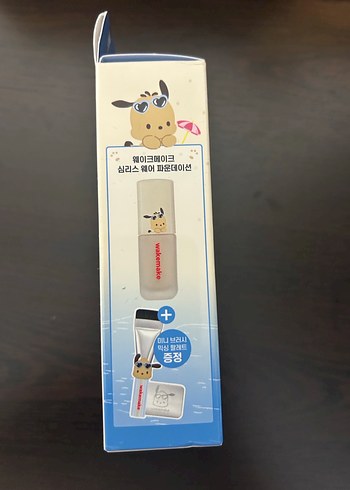 Wakemake Beyaz Sıvı Fondöten ve Mini Fırça Seti - Görsel 7