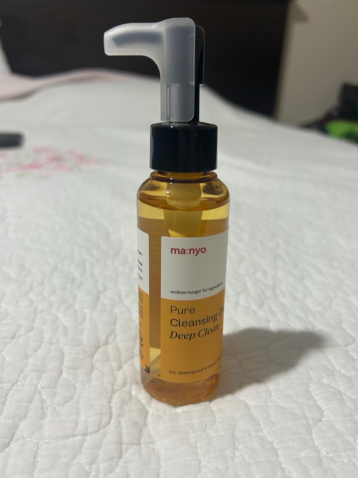 ma:nyo Pure Cleansing Oil Deep Clean 200Ml - Temizleme Yağı - Görsel 2