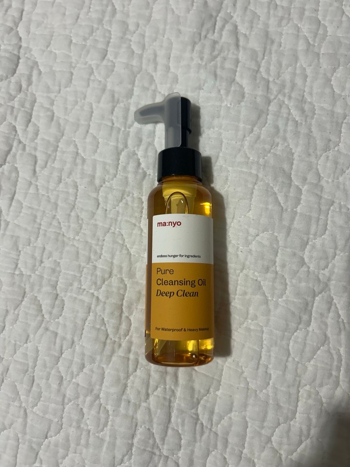 ma:nyo Pure Cleansing Oil Deep Clean 200Ml - Temizleme Yağı - Görsel 5
