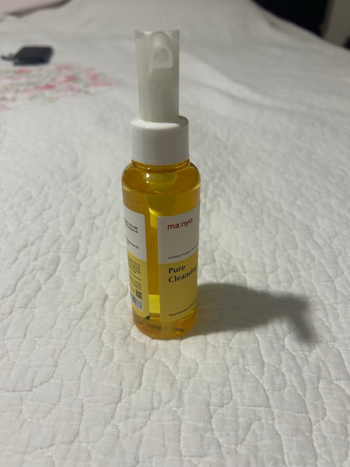 Ma:nyo Pure Temizleyici Yüz Yağı - Görsel 4