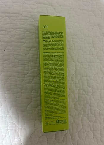 Papa Recipe Cica Yatıştırıcı Yüz Temizleyici - Görsel 6