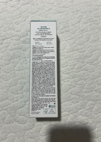 Dr.Ceuracle Cica Regen Suya Dayanıklı Güneş Kremi 100 ml - Görsel 7