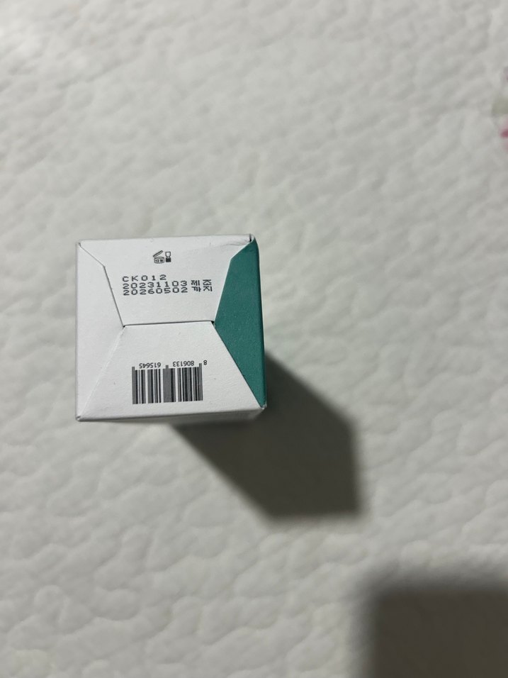 Dr.Ceuracle Cica Regen Suya Dayanıklı Güneş Kremi 100 ml - Görsel 4