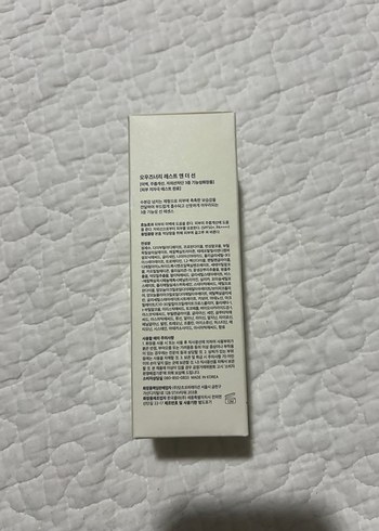 Ooznary Güneş Koruyucu Krem SPF 50 - Görsel 7