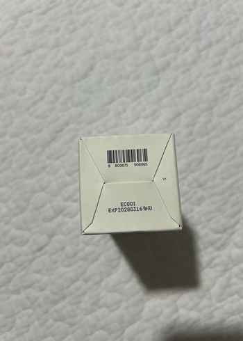 Ooznary Güneş Koruyucu Krem SPF 50 - Görsel 4