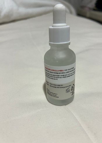 Ma:nyo Galac Niacin 2.0 Essence Anti-Aging Serum - Görsel 3