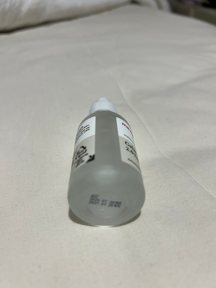 Ma:nyo Galac Niacin 2.0 Essence Anti-Aging Serum - Görsel 2