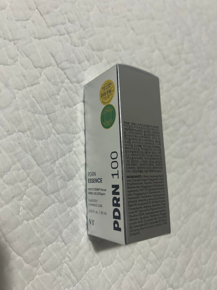 VT PDRN 100 Anti-Aging Serum - Görsel 2