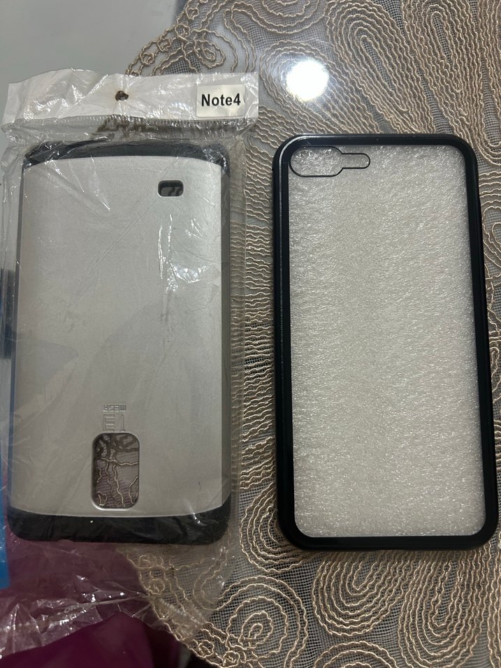 Çeşitli Telefon Kılıfları - Görsel 3