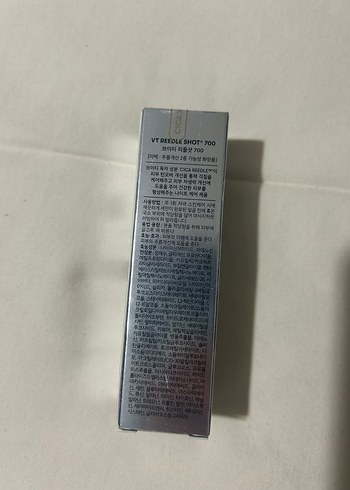 VT Reedle Shot 700 Kadın Anti-Aging Serumu 30 ml - Görsel 8