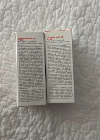 Nature Republic 8.5% Phyto-PDRN Elastikiyet Serumu 25 ml - Görsel 7