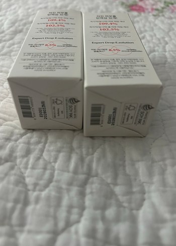 Nature Republic 8.5% Phyto-PDRN Elastikiyet Serumu 25 ml - Görsel 4