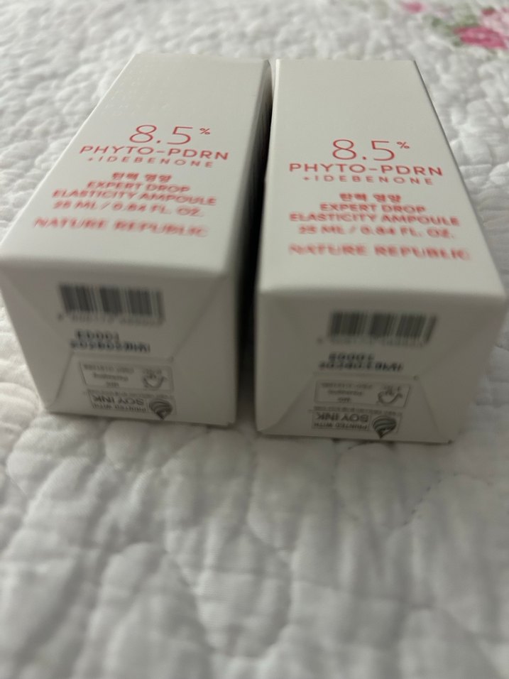 Nature Republic 8.5% Phyto-PDRN Elastikiyet Serumu 25 ml - Görsel 3