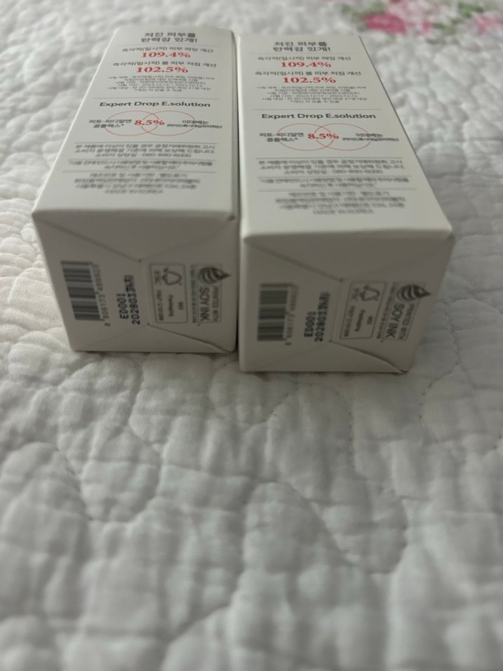 Nature Republic 8.5% Phyto-PDRN Elastikiyet Serumu 25 ml - Görsel 4