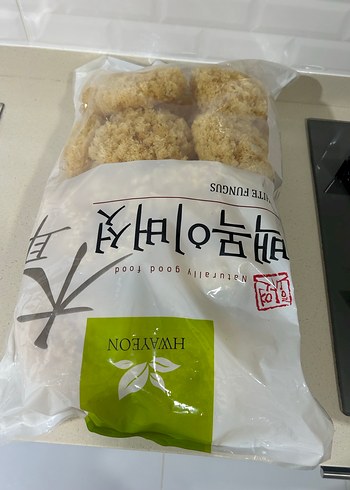 White Fungus (Beyaz Mantar / Kar Kulak Mantarı - Görsel 4