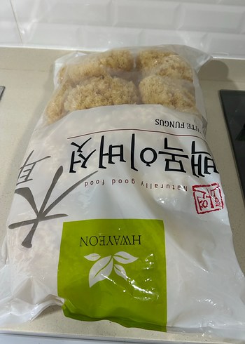 White Fungus (Beyaz Mantar / Kar Kulak Mantarı - Görsel 3