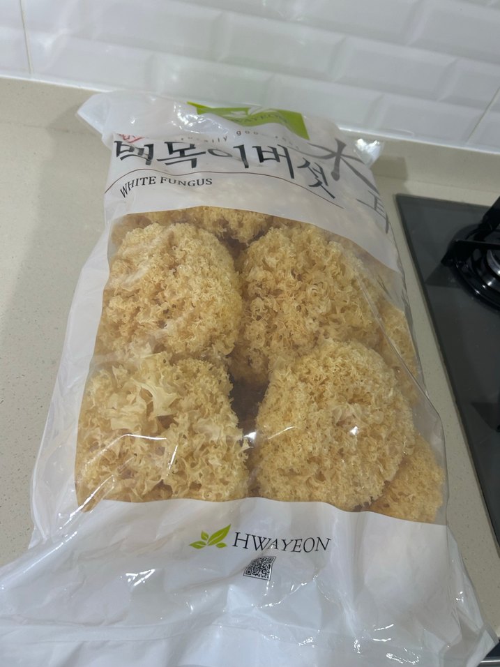 White Fungus (Beyaz Mantar / Kar Kulak Mantarı - Görsel 2