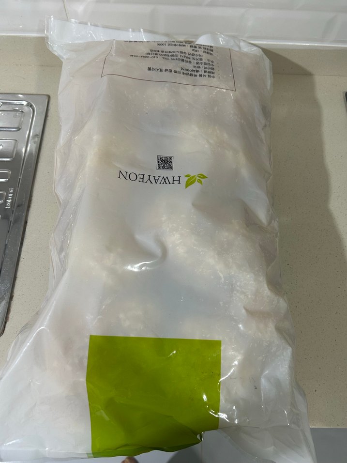 White Fungus (Beyaz Mantar / Kar Kulak Mantarı - Görsel 5